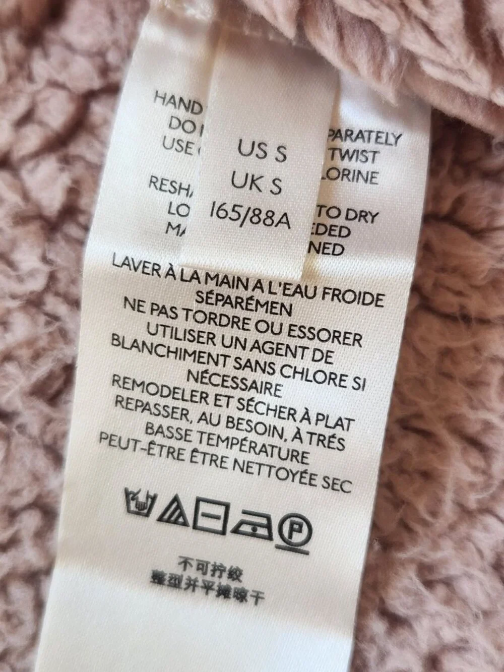 Free People Reversible Winter Chill Floral Sherpa Teddy Jacket Cardigan Cozy - Picture 8 of 10